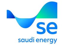 Saudi Electricity Company rebrands as Saudi Energy