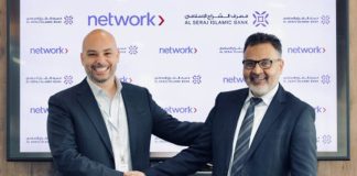 Network International-SIB Partnership