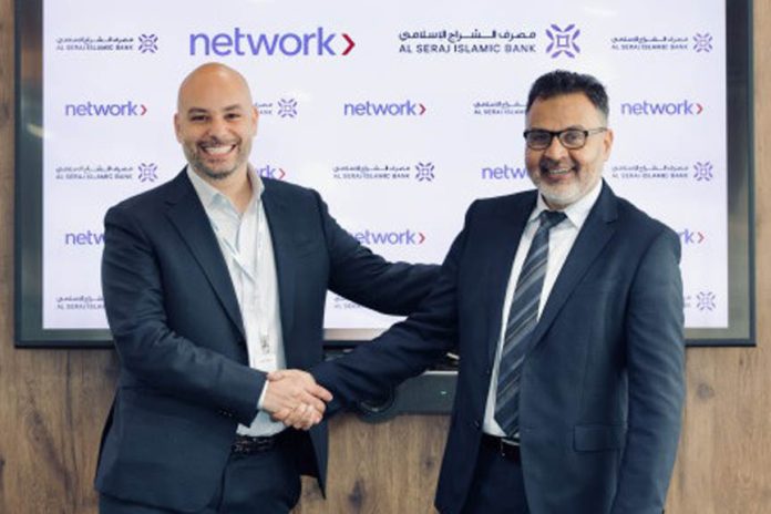 Network International-SIB Partnership