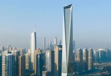 DMCC to launch Structured IP Support Framework