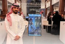 Bahrain unified eServices platform at Souq Al Baraha-GCC Business News