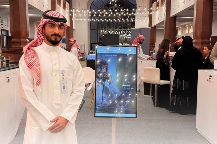 Bahrain unified eServices platform at Souq Al Baraha-GCC Business News