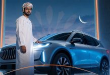 Sohar International launches Ramadan auto finance GCC Business News