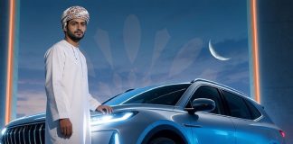 Sohar International launches Ramadan auto finance GCC Business News