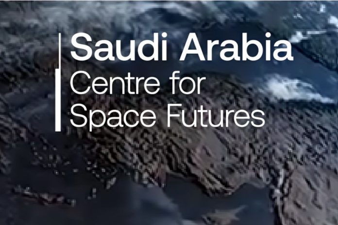 Saudi Centre for Space Futures inks MoU with University of Bologna- GCC Business News