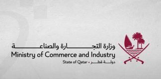 Qatar ministry confirms goods supply, market stability- GCC Business News