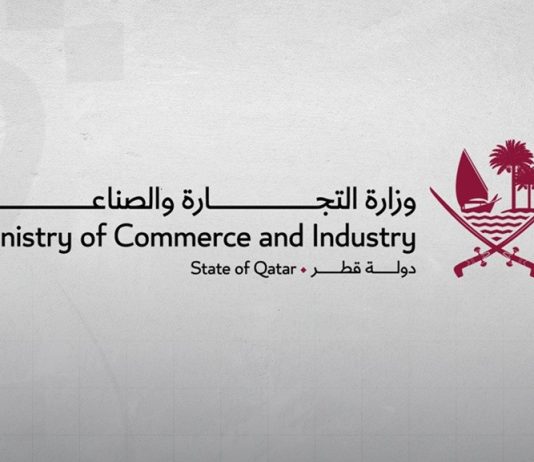 Qatar ministry confirms goods supply, market stability- GCC Business News