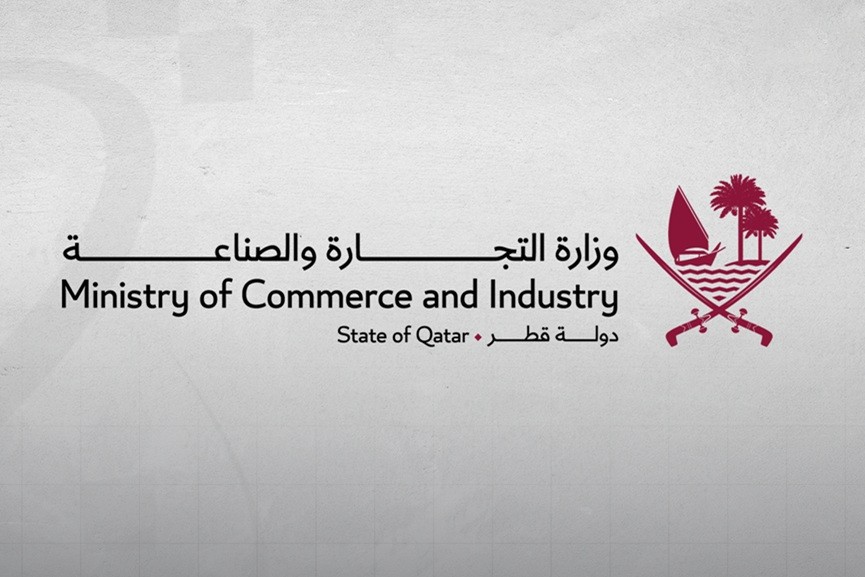 Qatar ministry confirms goods supply, market stability