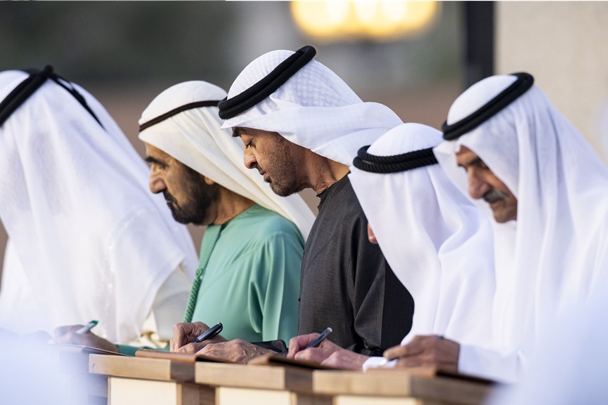 UAE launch National Education Charter - GCC Business News