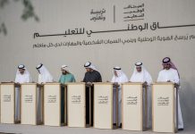 UAE National Education Charter - GCC Business News