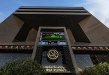 Boursa Kuwait halts trading amid security developments-GCC Business News