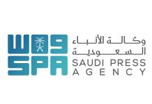 SPA Academy to host media sector partnership meets - GCC Business News