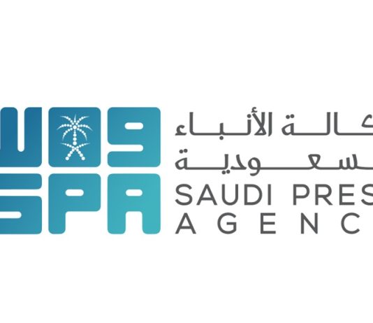 SPA Academy to host media sector partnership meets - GCC Business News