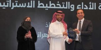 Sumerge -HRSD digital transformation projects-GCC Business News