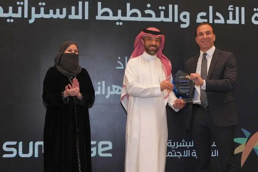 Sumerge and HRSD formalize completion of key digital projects