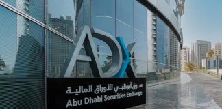 UAE capital markets closed for 2 days-GCC Business News