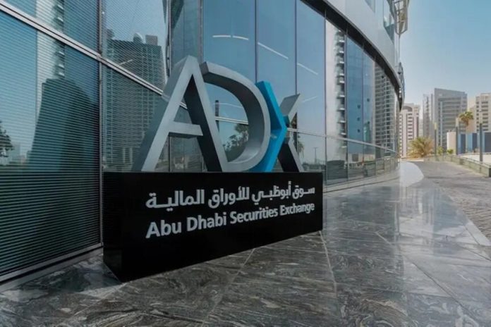 UAE capital markets closed for 2 days-GCC Business News
