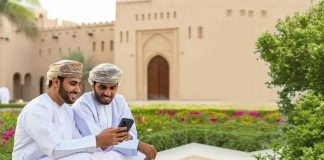 BankDhofar empowers youth with Khutwa financial program-GCC Business News