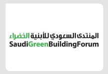SGBF to drive sustainable construction innovation at UN session-GCC Business News