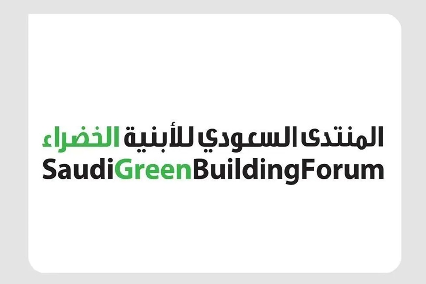 SGBF to drive sustainable construction innovation at UN session