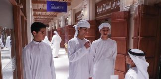 SCCI hosts Al Dhaid, Fili Nights at Sharjah Ramadan Festival 2026 - GCC Business News