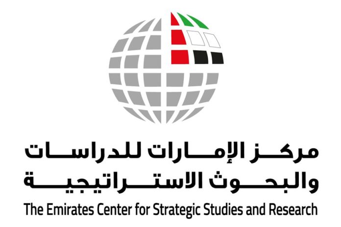 ECSSR to host UAE Education Forum