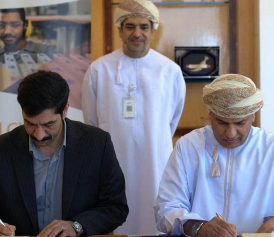 Al Suwaiq Industrial City investment contracts