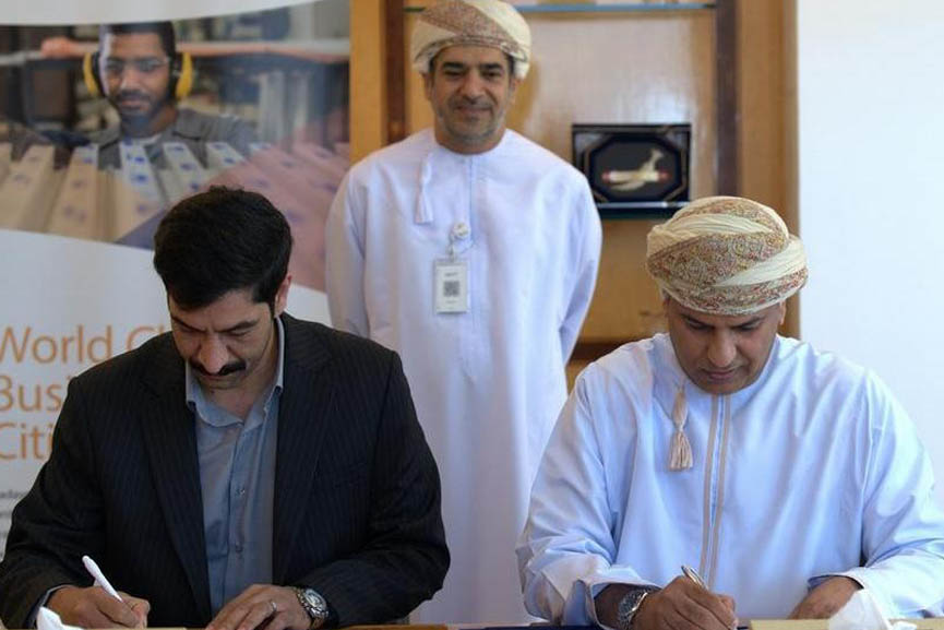 Al Suwaiq Industrial City signs $4.1mn investment contracts