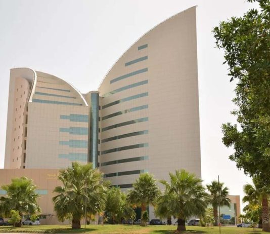 Najran University Patent Recognition