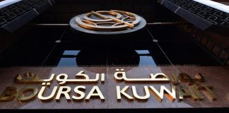 Boursa Kuwait resumes trading sessions - GCC Business News