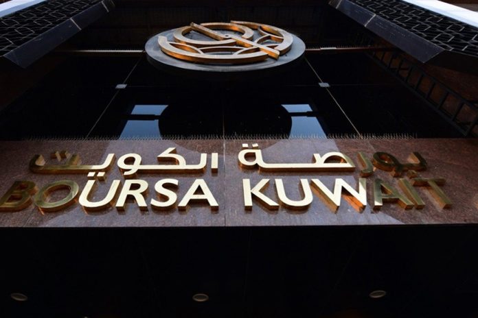 Boursa Kuwait resumes trading sessions - GCC Business News
