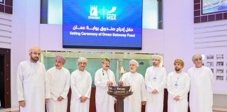 MSX lists Oman Gateway Fund as 1st listed open-ended fund - GCC Business News