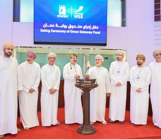MSX lists Oman Gateway Fund as 1st listed open-ended fund - GCC Business News