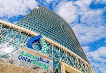 QatarEnergy Ceases LNG Production-GCC Business News