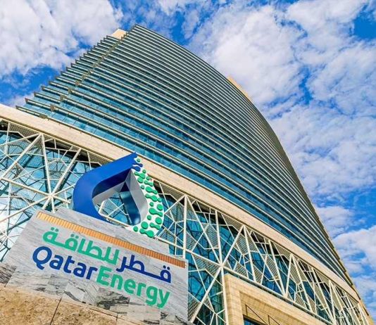 QatarEnergy Ceases LNG Production-GCC Business News