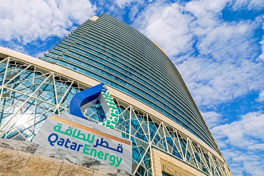 QatarEnergy ceases LNG production following military strike