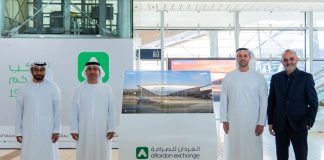 Mada Media Dubai Metro naming ceremony - GCC Business News