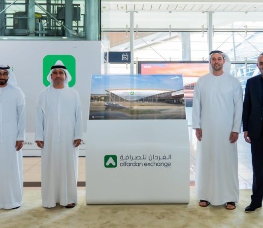 Mada Media Dubai Metro naming ceremony - GCC Business News