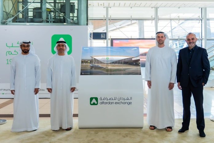 Mada Media Dubai Metro naming ceremony - GCC Business News