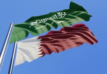 Qatar and Saudi Arabia advance bilateral economic agenda-GCC Business News