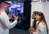 GAIN Summit Showcases Fourth Edition Strategy at MWC Barcelona-GCC Business News