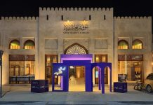 Sharjah Ramadan Festival boosts central market trade - GCC Business News