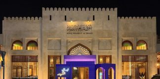 Sharjah Ramadan Festival boosts central market trade - GCC Business News