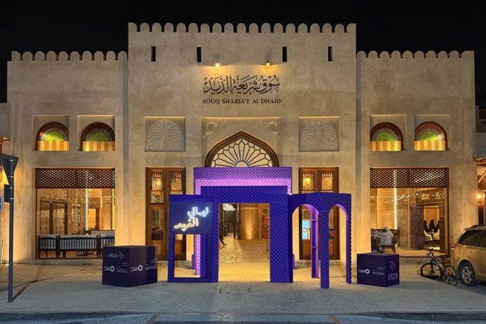 Sharjah Ramadan Festival boosts central market trade - GCC Business News