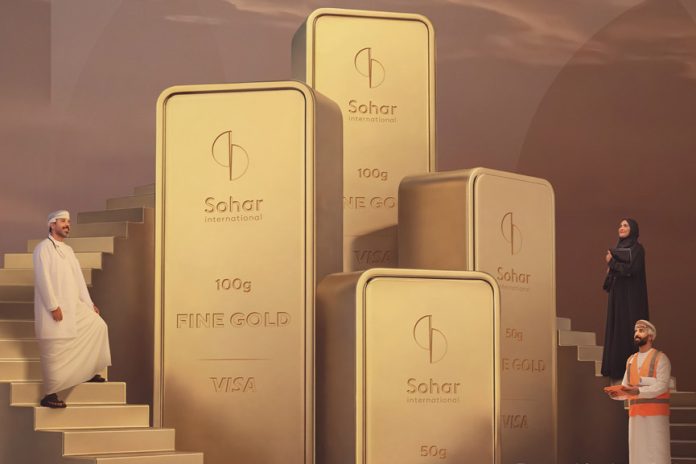 Sohar International Credit Card Campaign