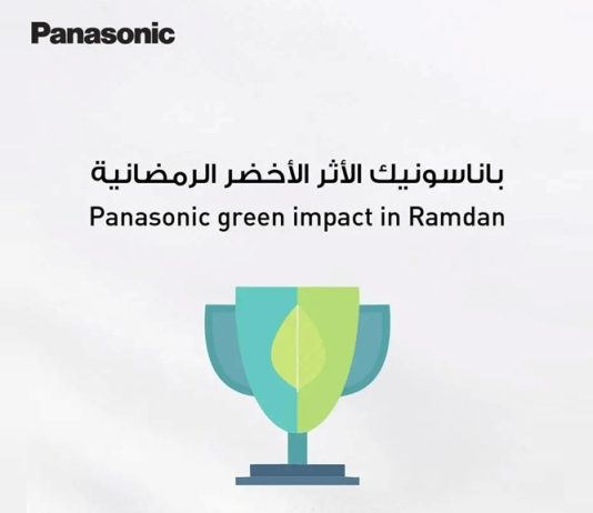 Panasonic launches Green Impact Ramadan campaign - GCC Business News