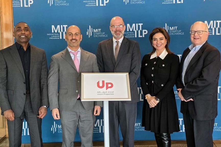 Union Properties joins MIT's Industrial Liaison Program