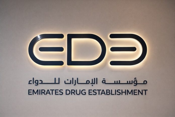 Emirates Drug Establishment secure medicine reserves - GCC Business News Emirates Drug Establishment secure medicine reserves - GCC Business News