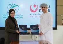 Oman strengthens drinking water quality monitoring with Nama-GCC Business News