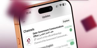 Qatar GCO launches official WhatsApp channel for public updates Qatar GCO launches official WhatsApp channel-GCC Business News